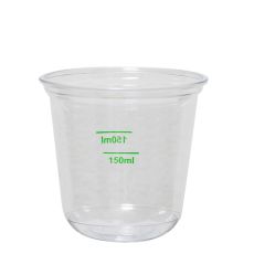 Clear - 90mm 10oz - Wine - rPET Cold U Shape Tumbler